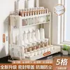 Estante de almacenamiento para cocina, estante para condimentos, estante para frascos de condimentos domésticos, estante caja de almacenamiento de condimentos para suministros de cocina