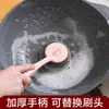Cepillo para ollas de mango largo para el hogar, suave con las ollas, limpieza de cocina, lavado de ollas, con mango, eliminación de manchas, lavado de platos, cepillo de lana de acero, herramienta de limpieza de ollas