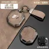 Estuche para llaves para el modelo Jetour Traveler 2025, específicamente para Shanhai T2 y T1, accesorios para coche y piezas de modificación para hombres y mujeres