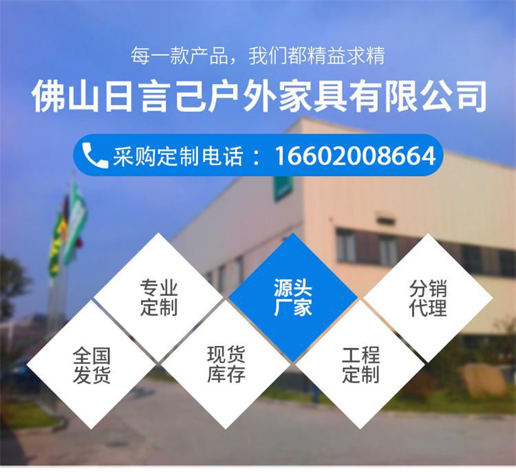 尾版改_01
