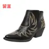 Botas Bordadas Femininas de Tamanho Grande para Comércio Exterior, Outono/Inverno 2026 Novidades em Estoque, Botas de Couro Femininas Europeias e Americanas WISH Amazon