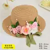 Día del Maestro Sombrero de Paja Floral Hecho a Mano Materiales DIY Sombrero Estilo Francés con Flores Secas Sombrilla Sombrero de Sol para Adultos Actividad de Calentamiento