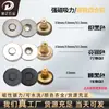 Broches Magnéticos de Presión en Stock, Tres Piezas, Lavables, Botones Magnéticos Fuertes Sin Costura, Botones Magnéticos Metálicos de Acero Inoxidable