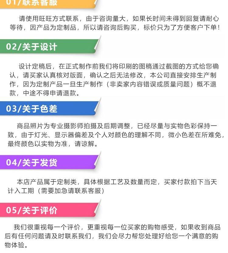 奖牌详情页1_10.jpg