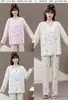 Pijama Casual para Mujer en Otoño, Algodón Amigable con la Piel 200g Cuello Redondo Mangas Largas Pantalones Jersey Estilo Primavera y Otoño Se Puede Usar Fuera de Casa Ropa de Casa
