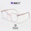 Nuevo marco de gafas redondo, gafas de estilo coreano de moda para mujer con lente transparente, gafas lisas, marco redondo para hombre, lentes para ojos anti luz azul literarias de negocios
