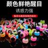 Novo Dezhou Fishing Group Fake Bait Acessórios Fish Eye Retenção Contas Boxed Fish Eye Beads Soft Bait Luya Fake Bait Venda por atacado contas