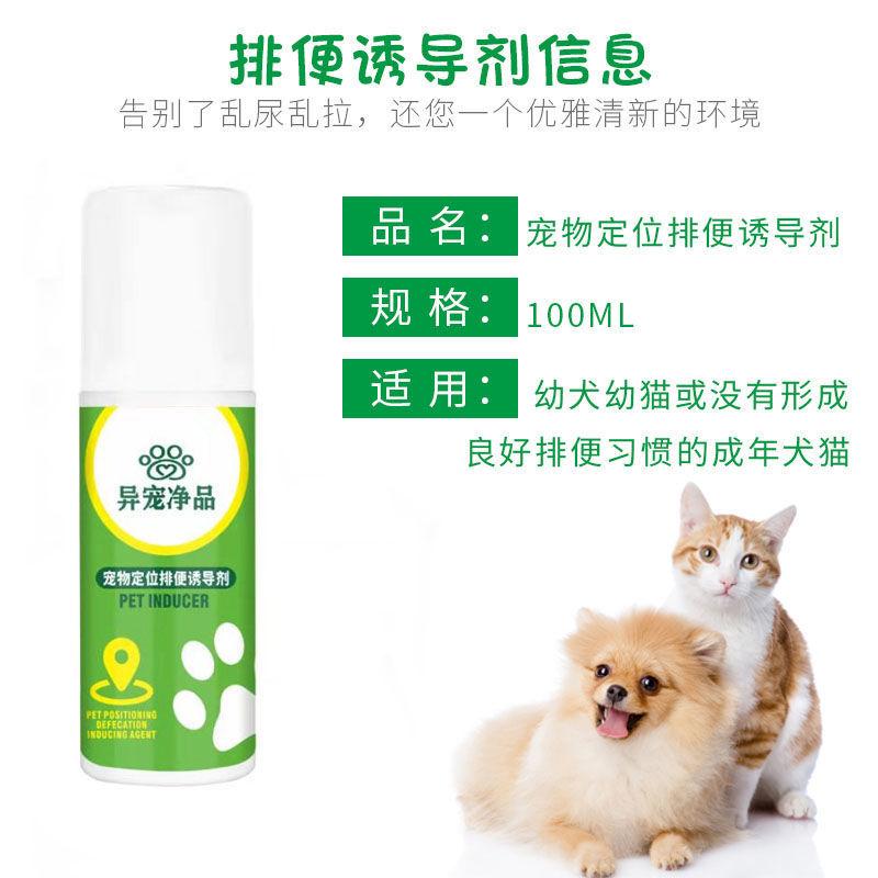 4a887712-dfd1-420b-a5bd-81124d