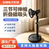 Suporte Magnético de Mesa, Suporte Dobrável para Celular, Altura Ajustável para Transmissão ao Vivo, Suporte Universal Móvel