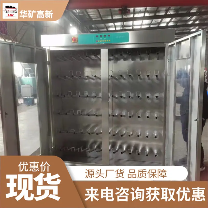微信截图_20220305145213