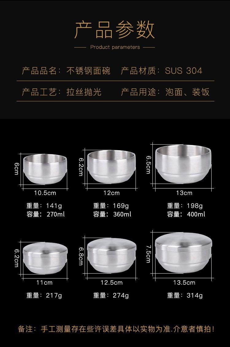 详情图片_11