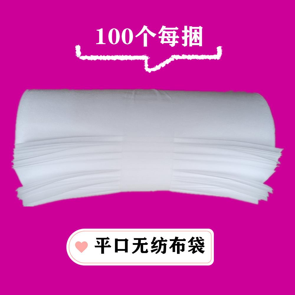 微信图片_20220306162158