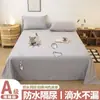 2026 Nueva Sábana Impermeable para Cama para Personas Mayores e Bebés, a Prueba de Suciedad de Mascotas y Fugas, Sábana Individual para Cama, Lavable a Máquina
