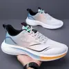 Novos Sapatos Masculinos Cold-Stick, Tênis Esportivos Masculinos de Verão, Tênis Casuais de Corrida com Malha Respirável, Tênis de Corrida de Alta Elasticidade com Solado Macio para Pais