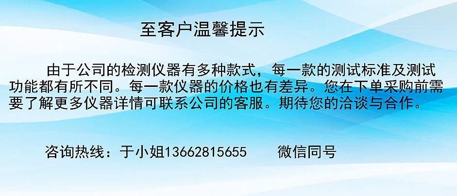811f2ff40fe3e3498dd8b7f09b0e15