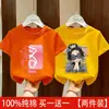 Camiseta de Manga Curta para Meninas Verão 2026 Nova Camiseta de Verão Infantil 100% Algodão Tamanhos Médio e Grande Estilo de Verão Infantil Top de Manga Curta Fino