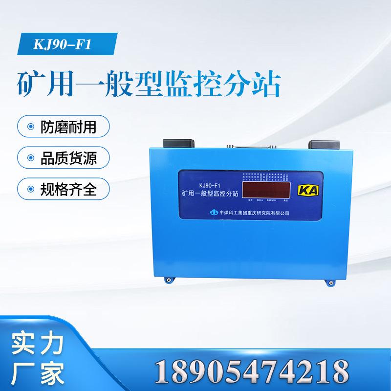 汇业主图模板18905474218