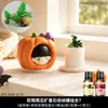 Lindo Recipiente de Aromaterapia de Piedra con Olor a Calabaza Decoración Multifuncional para Escritorio Difusor de Fragancia sin Llama Aroma de Nicho de Larga Duración