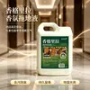 Limpiador de Pisos Shangri-La Aromaterapia, para Azulejos y Pisos de Madera, con Fragancia Duradera, Efecto Pulido y Fórmula de Secado Rápido