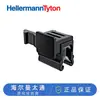 Haier Mantaotong Hebilla Conector de Coche Clip Fijo de Conexión de Coche Hebilla de Clip de Cable Hebilla Fija Ec42 Ec32