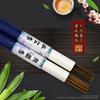 Hongmeng Hexiang tubo de 10g incienso en varilla fábrica venta al por mayor se puede etiquetar incienso de osmanthus Lavanda Romero incienso de hierbas