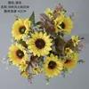 Ramo de Girasoles Artificiales para la Brisa de Otoño, Decoración del Hogar, Ramo de Boda, Pared de Rosas, Flores Falsas Transfronterizas