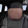 Almofada de Pescoço para Carro, Almofada Universal, Suporte Lombar, Apoio de Cabeça em Camurça, Conjunto de Suporte Lumbar, Suporte para Coluna Cervical