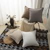 Cojín nórdico de color sólido con textura de hilo circular de lana de cordero de imitación simple para dormitorio, mesita de noche, sofá o casa de familia.