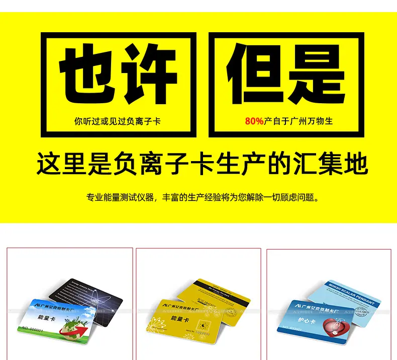 万物生_08.png