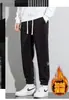 Pantalones de pana para hombre, estilo jogger de otoño e invierno, pantalones deportivos de moda, pantalones deportivos para jóvenes, pierna recta holgada, pantalones forrados de polar para niños