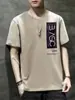 Moletom Masculino de Marca da Moda Tendência Outono e Inverno Novo Gola Redonda Solto Manga Curta Moda Masculina Casual Top com Forro de Lã Outono e Inverno