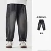 Duo Duo Home Jeans com Corte Curvo para Meninos Temporada Primavera e Outono 2026 Outono Novo Estilo Roupas de Outono Infantis Calças Casuais para Meninos Tendência