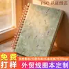 Caderno de negócios transfronteiriço com certificação FSC, caderno de capa dura espessa, caderno espiralado floral, personalizável