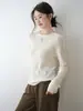 [Ligero y suave como una nube] Suéter de punto redondo 100% lana Basolan de hilo fino, 60 hilos, para mujer, capa base adelgazante de otoño