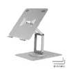 Soporte para Laptop de Escritorio Soporte para Tablet Plegable Elevable Estante Refrigerador Base de Almacenamiento Conveniente