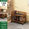 Armário de chá prateleira de curiosidades expositor de chá estante de armazenamento de mesa de chá armário de armazenamento de conjunto de chá prateleira de chá pequena multifuncional para sala de chá