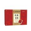 Beijing Tongrentang Corte Interna Usa Coluna de Artemísia (Chen Ai Zhu) para Moxabustão, Bastões de Moxa, Colunas de Moxabustão, 54 Peças em uma Caixa, Atacado