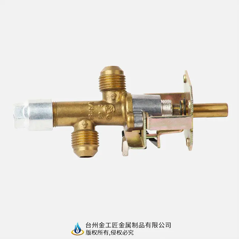 081熄火保护阀