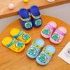Pantuflas para niños Dibujos animados Zapatos de agujeros cubiertos de los dedos para niños Verano Interior Suela suave Antideslizante Sandalias para hombres y mujeres y niños