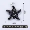 Serie Oceánica Colgante de Estrella de Mar con Lentejuelas DIY Accesorios Decorativos Lote Mixto Transfronterizo Venta al por Mayor Directa de Fábrica