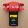 Partes de Transpaleta Eléctrica Manillar Controlador Acelerador Accesorios de Modificación para Carretilla Hidráulica Yanbo Power