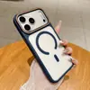 Adequado para capa de celular iPhone 18 PRO MAX, Magnético Phantom, Apple 17 acabamento fosco, 16 anti-queda, 15 capa protetora