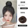 Peruca de cabelo humano real cabeça de bola fofa peruca feminina coque estilo Hanfu antigo bolsa de peruca acessórios de cabelo fofo preguiçoso atacado
