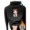 Camiseta Base de Terciopelo de Cuello Medio para Niños y Niñas, Versátil, Camiseta Interior para Primavera y Otoño para Niños Medianos y Grandes, Ropa de Otoño para Niños, Forro Polar Cálido