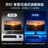 Tira de Luces LED 5V5050Rgb Pizarra Tira de Luz Suave de 30 Luces Luz de Fondo para TV Computadora TV Tira de Luz USB Colorida
