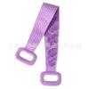 Toalla de Baño Grande Más Vendida Transfronteriza, Toalla Larga para Frotar la Espalda, Cepillo para Espalda, Toalla Exfoliante, Esencial para el Baño