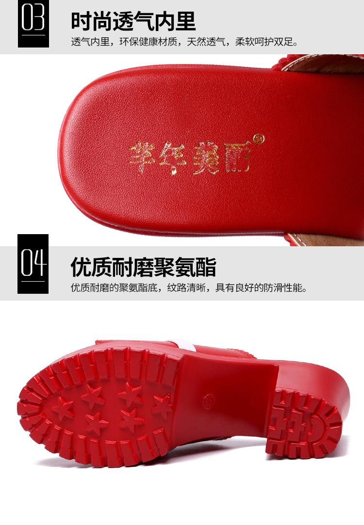 详情页_08.jpg