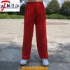Pantalones de Linterna de Verano para Niños Pantalones de Entrenamiento Niños y Niñas Entrenamiento Tai Chi Artes Marciales Pantalones Alta Elasticidad Modal Pantalones Kung Fu