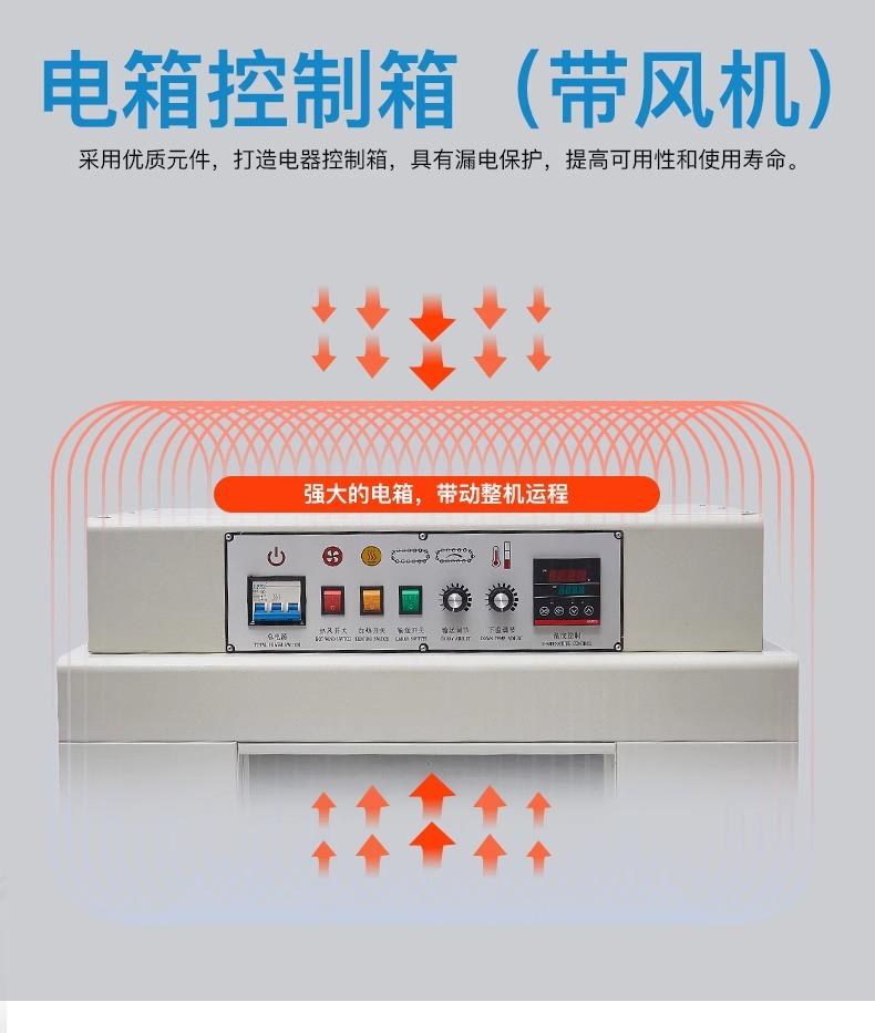 详情图片_13