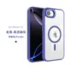 Amazon Capa para Celular Adequada para Apple 17E com Botões de Metal, Capa Protetora Magnética Transparente para iPhone 16E